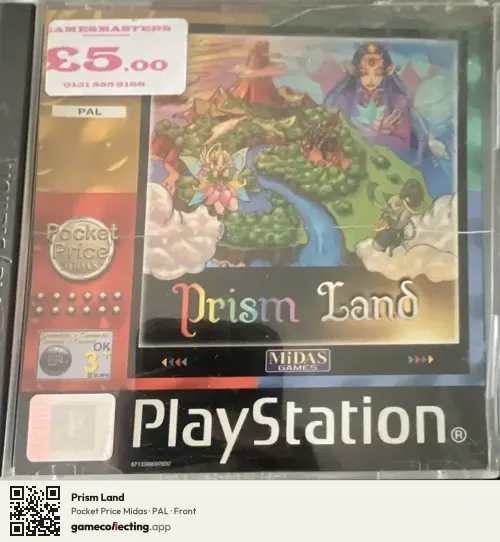 Prism Land PlayStation, PAL box front