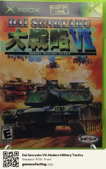 Dai Senryaku VII: Modern Military Tactics Xbox, NTSC box front