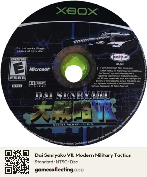 Dai Senryaku VII: Modern Military Tactics Xbox, NTSC disc