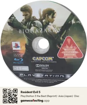 Resident Evil 5 PlayStation 3, Asia disc