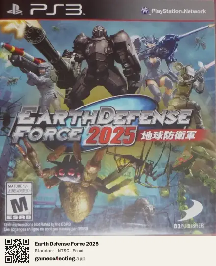 Earth Defense Force 2025 PlayStation 3, NTSC box front