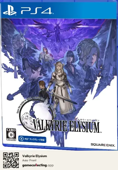 Valkyrie Elysium PlayStation 4, Asia box front