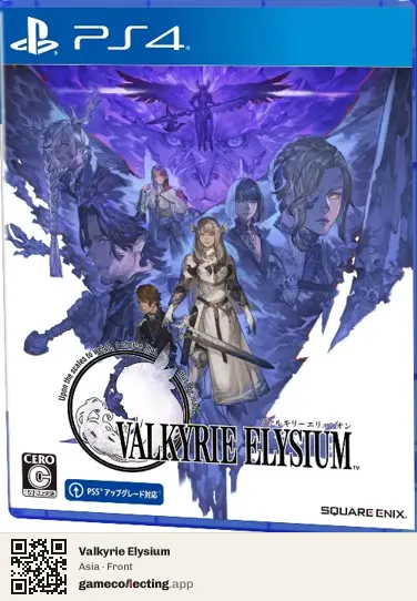 Valkyrie Elysium PlayStation 4, Asia box front
