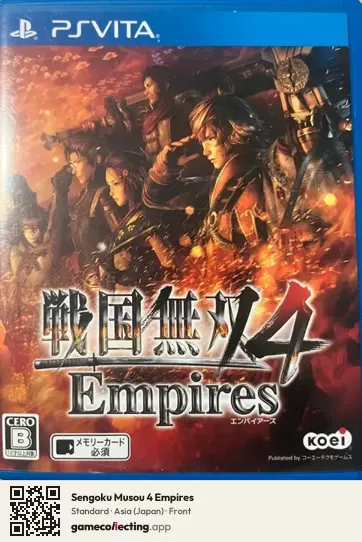 Sengoku Musou 4 Empires PlayStation Vita, Japan box front