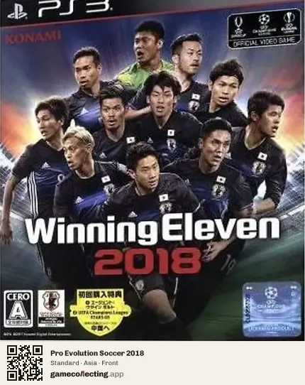 Pro Evolution Soccer 2018 PlayStation 3, Asia box front