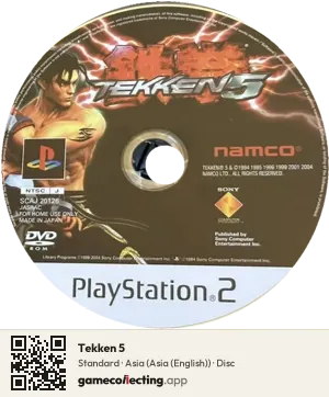 Tekken 5 PlayStation 2, Asia disc