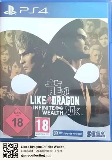 Like a Dragon: Infinite Wealth PlayStation 4, Germany box front