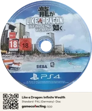 Like a Dragon: Infinite Wealth PlayStation 4, PAL disc