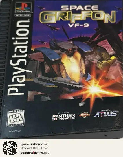 Space Griffon VF-9 PlayStation, NTSC box front