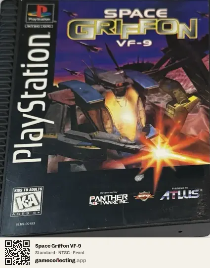 Space Griffon VF-9 PlayStation, NTSC box front