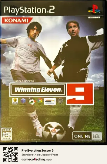 Pro Evolution Soccer 5 PlayStation 2, Asia box front