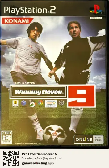 Pro Evolution Soccer 5 PlayStation 2, Asia box front