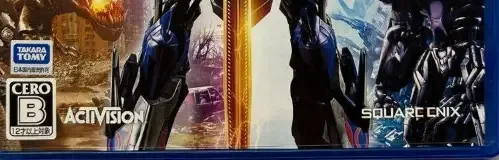 Transformers: Rise of the Dark Spark, the CERO letter on its front