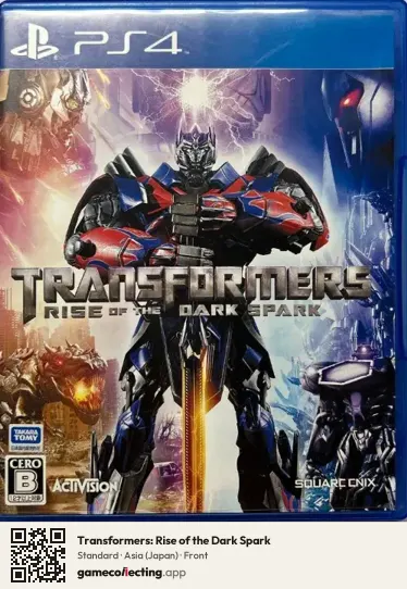 Transformers: Rise of the Dark Spark PlayStation 4, Asia box front