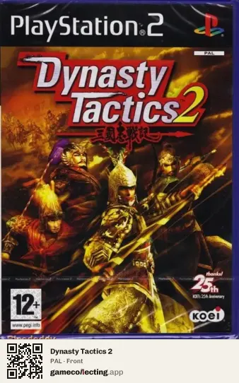 Dynasty Tactics 2 PlayStation 2, PAL box front
