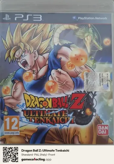 Dragon Ball Z: Ultimate Tenkaichi PlayStation 3, Italy box front