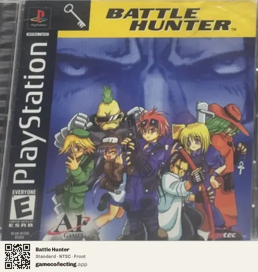 Battle Hunter PlayStation, NTSC box front