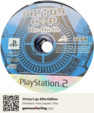 Virtua Cop: Elite Edition PlayStation 2, Asia disc