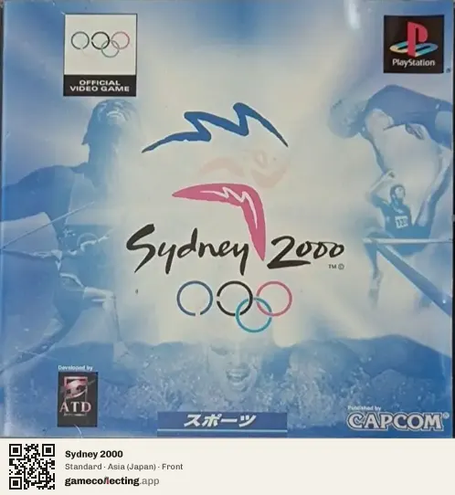 Sydney 2000 PlayStation, Asia box front