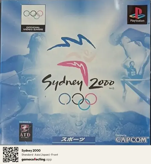 Sydney 2000 PlayStation, Asia box front