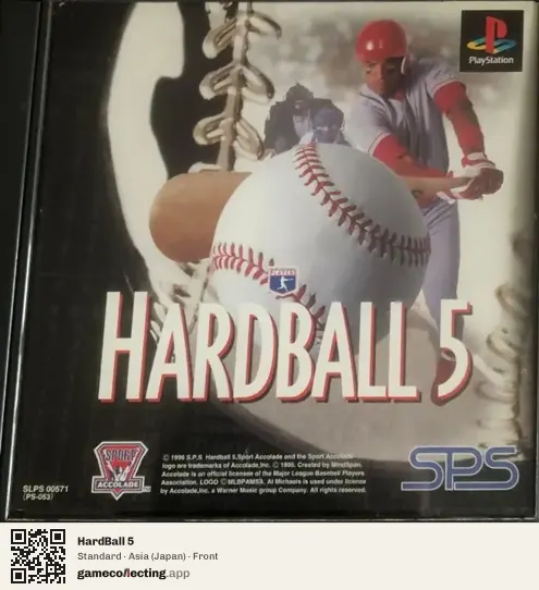 HardBall 5 PlayStation, Asia box front