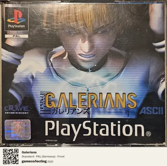 Galerians PlayStation, Germany box front
