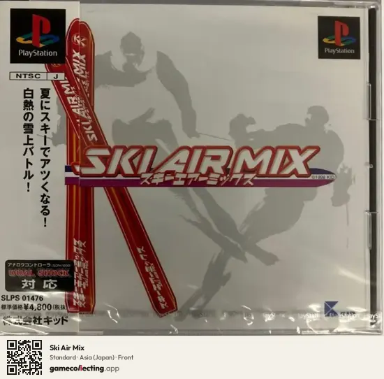 Ski Air Mix PlayStation, Asia box front