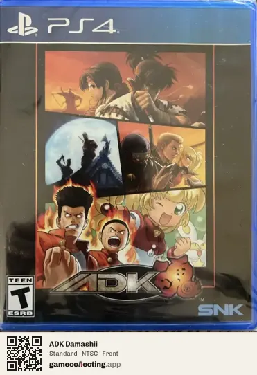 ADK Damashii PlayStation 4, NTSC box front
