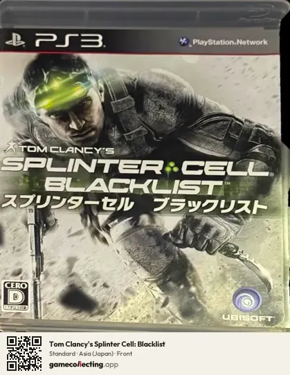 Tom Clancy's Splinter Cell: Blacklist PlayStation 3, Asia box front