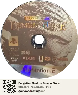 Forgotten Realms: Demon Stone PlayStation 2, Asia disc