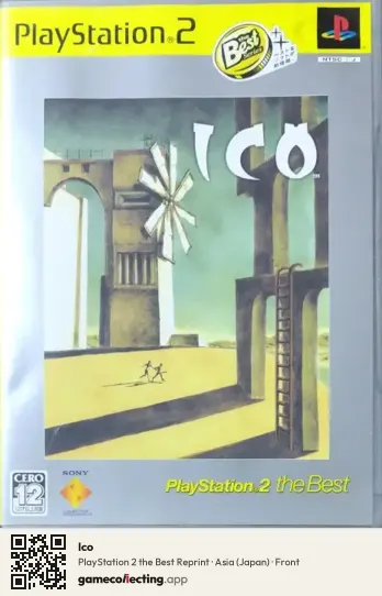 Ico PlayStation 2, Asia box front