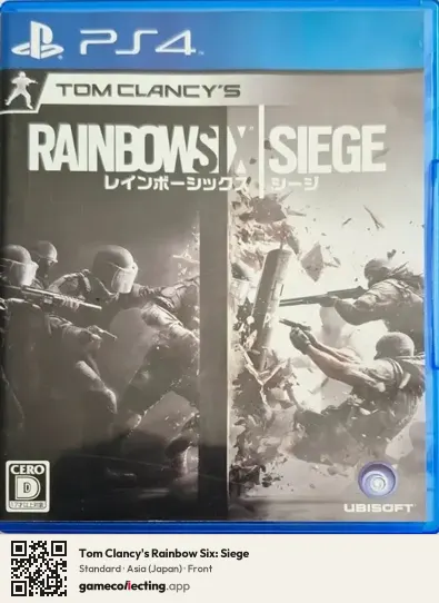 Tom Clancy's Rainbow Six: Siege PlayStation 4, Asia box front