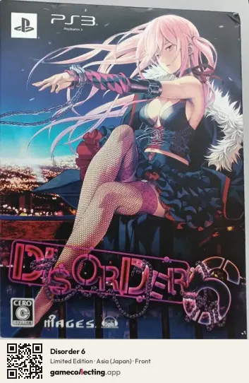 Disorder 6 PlayStation 3, Asia box front