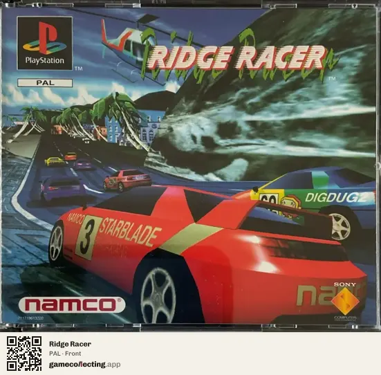 Ridge Racer PlayStation, PAL box front
