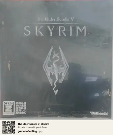 The Elder Scrolls V: Skyrim PlayStation 3, Asia box front