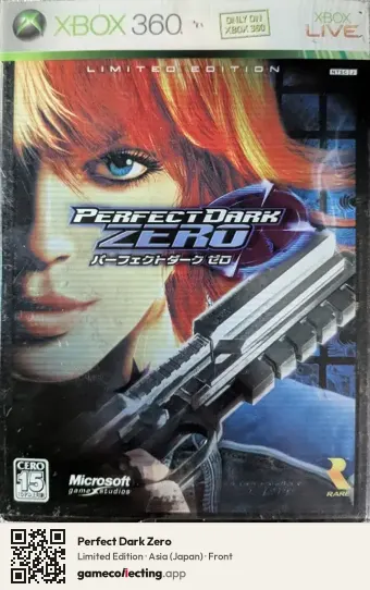Perfect Dark Zero Xbox 360, Asia box front