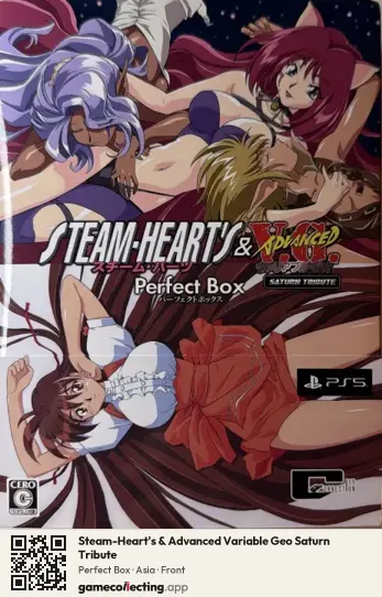 Steam-Heart's & Advanced Variable Geo Saturn Tribute PlayStation 5, Asia box front
