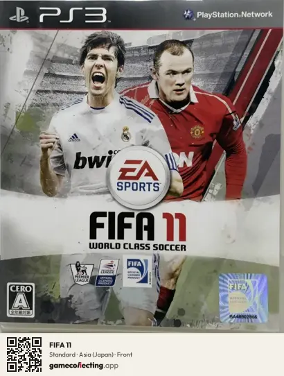 FIFA 11 PlayStation 3, Asia box front