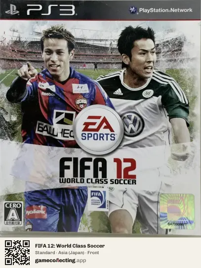 FIFA 12: World Class Soccer PlayStation 3, Asia box front