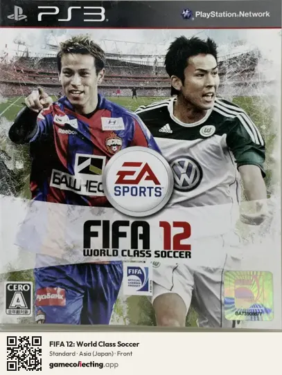 FIFA 12: World Class Soccer PlayStation 3, Asia box front