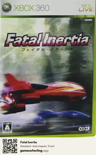 Fatal Inertia Xbox 360, Japan box front