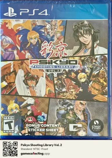 Psikyo Shooting Library Vol. 2 PlayStation 4, NTSC box front
