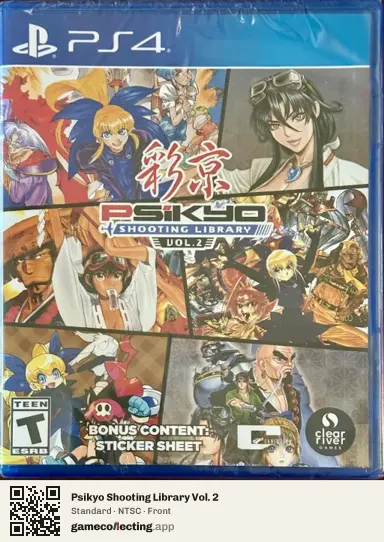 Psikyo Shooting Library Vol. 2 PlayStation 4, NTSC box front