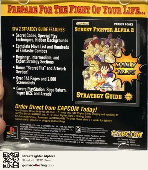 Street Fighter Alpha 2 PlayStation, NTSC box front