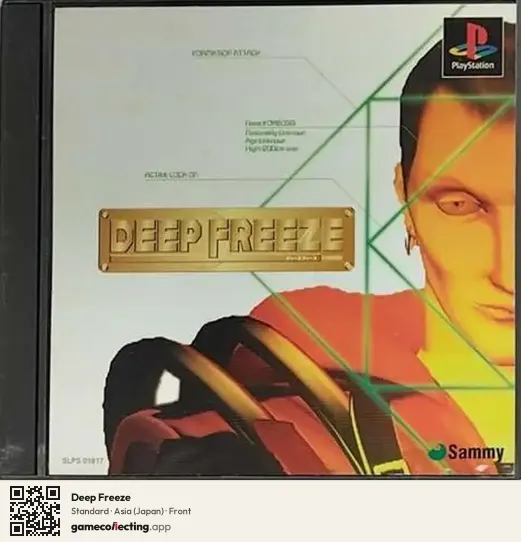 Deep Freeze PlayStation, Asia box front