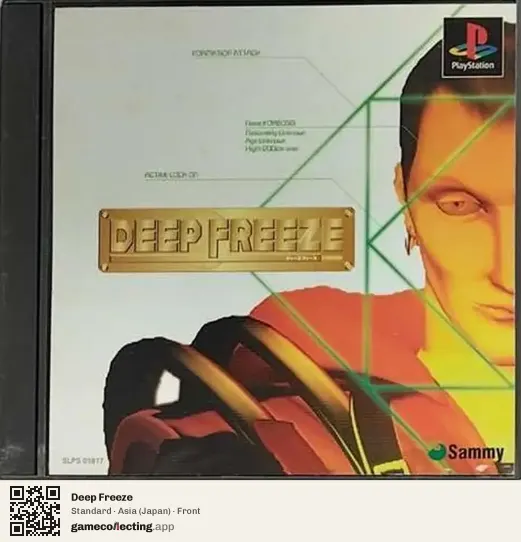 Deep Freeze PlayStation, Asia box front