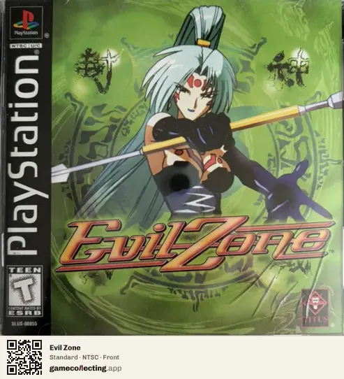 Evil Zone PlayStation, NTSC box front
