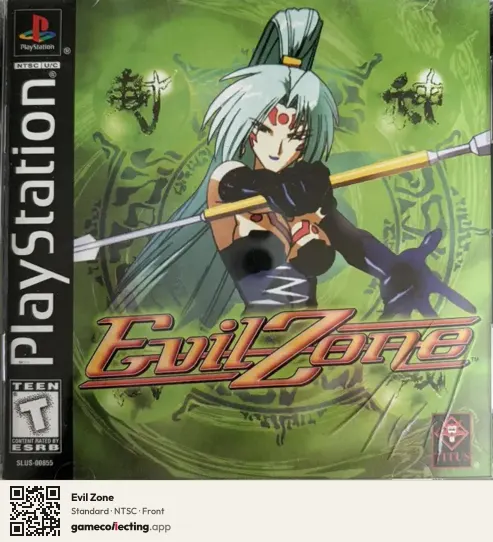 Evil Zone PlayStation, NTSC box front