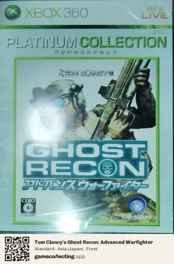 Tom Clancy's Ghost Recon: Advanced Warfighter Xbox 360, Asia box front