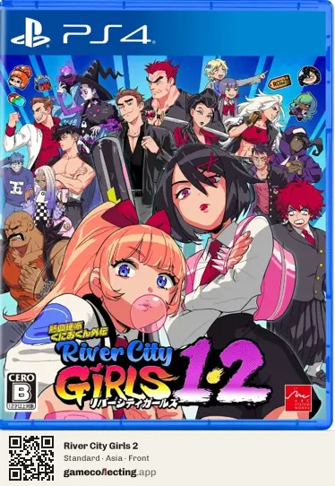 River City Girls 2 PlayStation 4, Asia box front